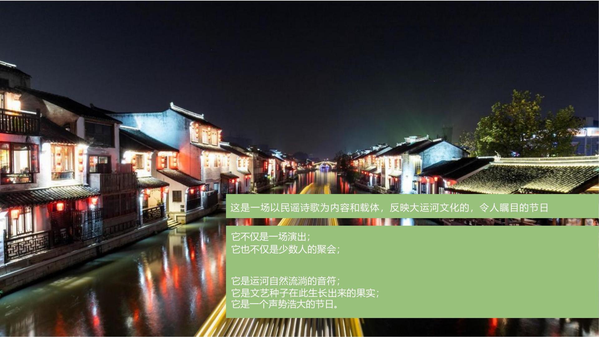 28圈文化完成年度重点项目阶段性成果发布